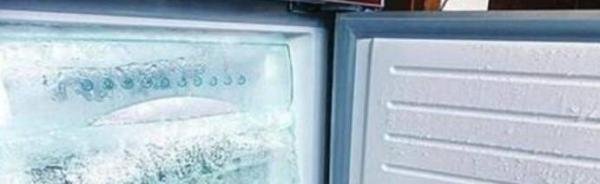 自制冰凉贴教程