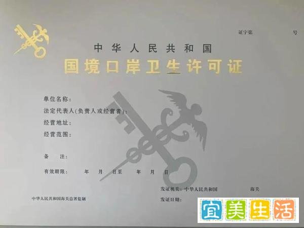 【卫生检疫】一图读懂“生活饮用水新国标”