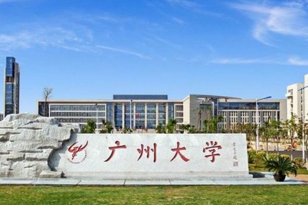 文科生500分，能上什么大学？