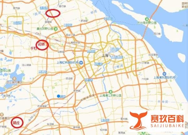 回答:在上海买商住两用房需要注意哪些,是老家买住宅还是上海买商住?