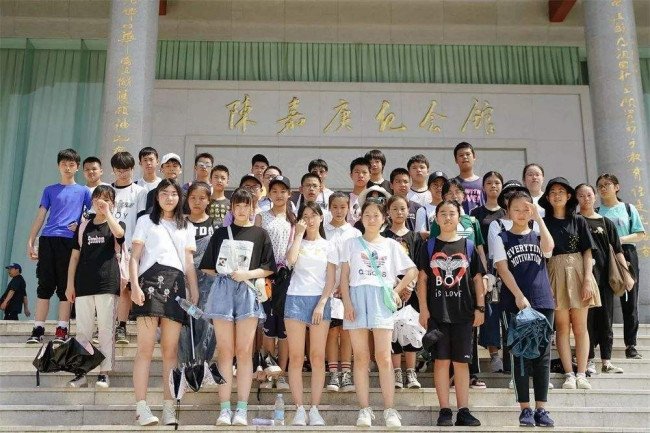 陈嘉庚纪念中学是广州市重点中学吗?