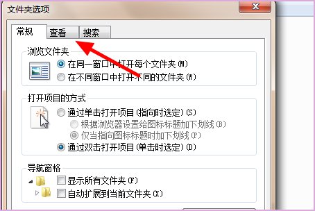 APPData是什么文件，在哪里可以找到？