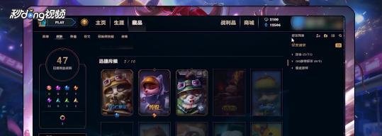 LOLS8最新迅捷斥候提莫符文加点攻略