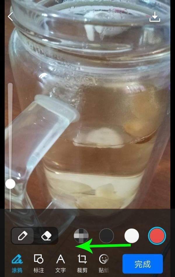 手机qq图片怎么涂鸦