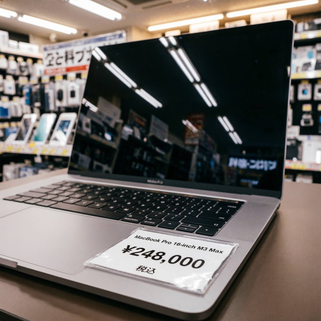 14岁macbookpro日本报价