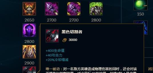 LOL大乱斗纳尔的符文和核心出装怎么操作