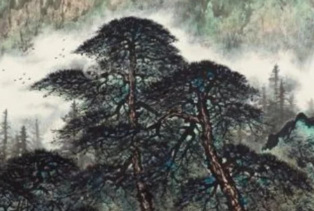 万古长青是指死人吗