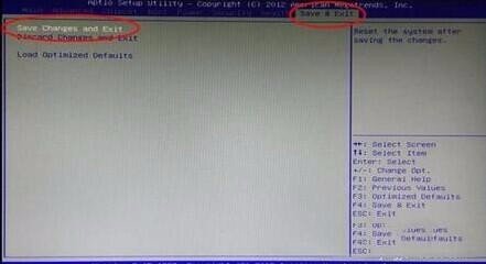 dell电脑怎样进入bios
