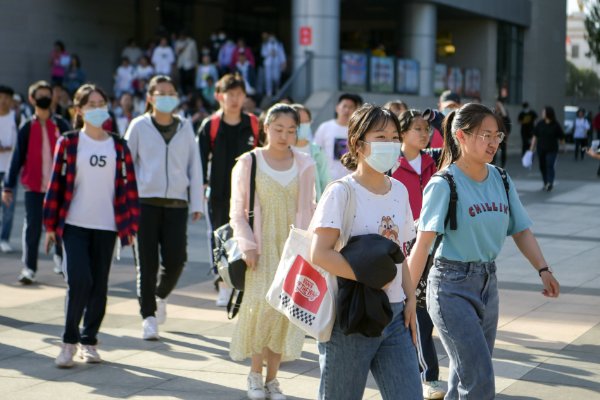 广东2023年高考分数线一览表