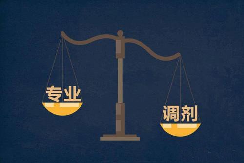 高考专业调配与定向调配什么意思？可以都不选吗？
