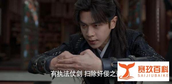 看懂庆余年中“狺狺狂吠”的暗示，才知道范闲根本不是辱骂御史
