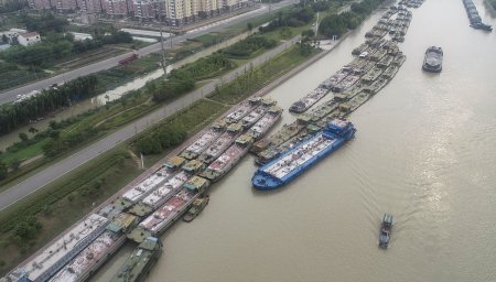 百舸争流读音
