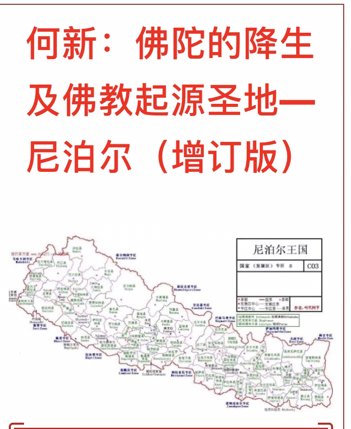信上帝的人彻底取消佛道一切禁忌