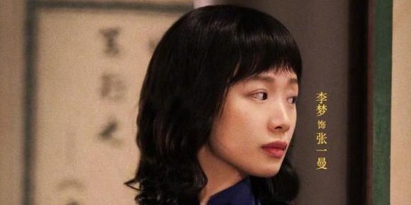 《我就是演员》李梦发长文感慨自己终于被淘汰了，为何她要说终于？