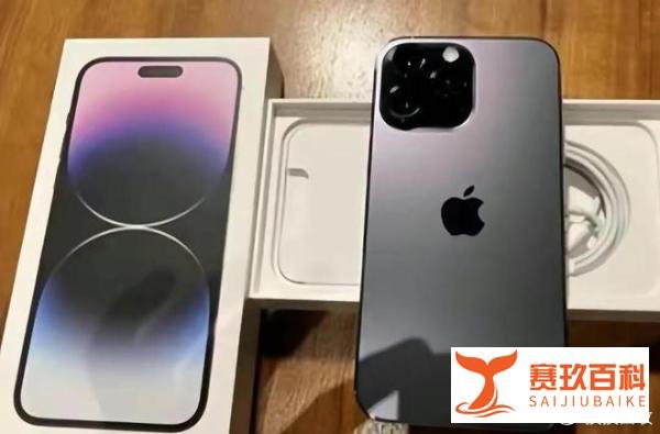 换换二手:苹果官换机为什么比全新iPhone便宜2000多? 可以入手吗?