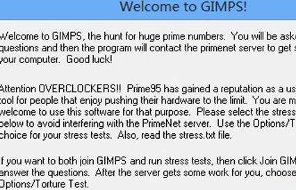 prime95怎么用？cpu稳定性测试软件prime95使用教程
