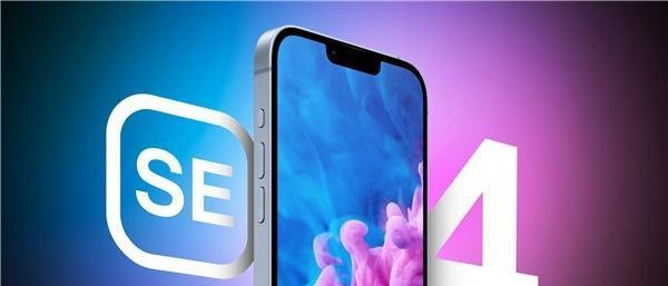 如何评价苹果自研5G基带？苹果自研基带是否能解决长久以来的信号问题？