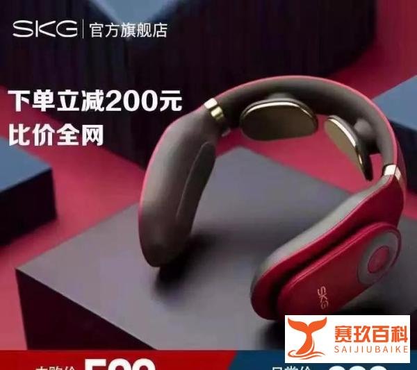 京东和淘宝,哪个平台网购最便宜?