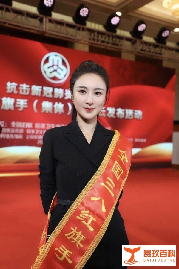 被罚13亿的薇娅“哑”了！