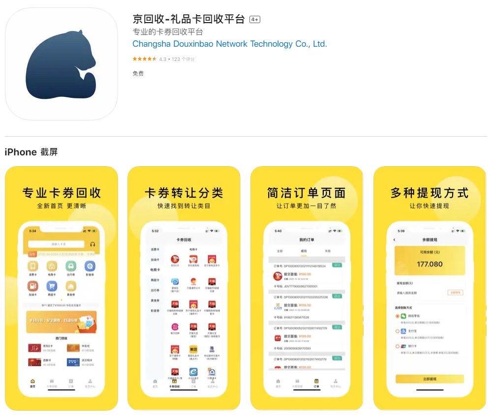 苏宁电器电话苏宁电器电话客服电话