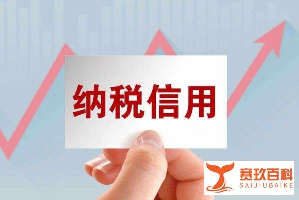 被罚13亿的薇娅“哑”了！