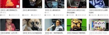 老e走过的8年