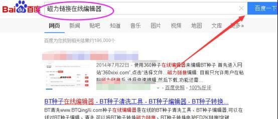 离线文件因含违规内容被屏蔽无法下载怎么办