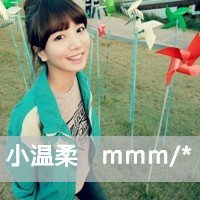 跪求非主流4姐妹带字头像 加网名.