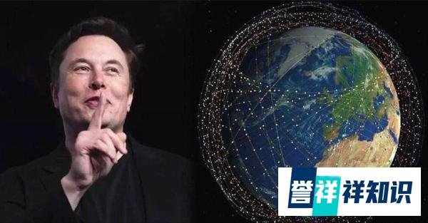 马斯克为何改口继续无偿援助乌克兰使用星链？