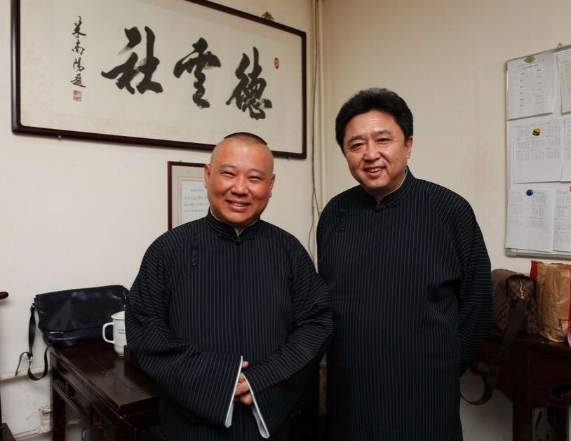 郭德纲都在那些电视台主持过哪些节目？