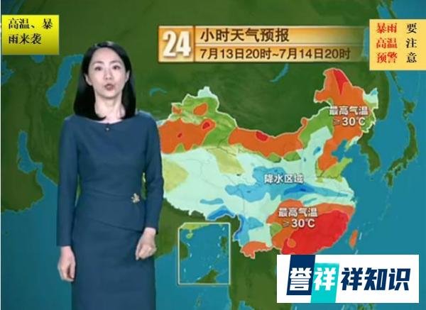 三峡大坝有用吗，汛期竟然还要疯狂泄洪？文科生这样讲解很到位