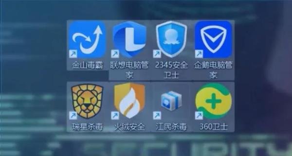 为什么说360“坏”，但不可以说360菜！