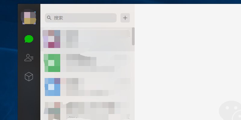 电脑上能登陆微信手机上不登录吗？
