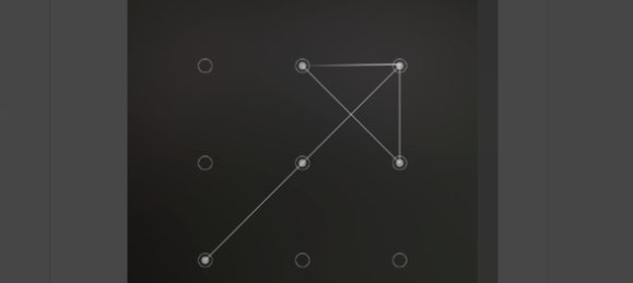 oppo智能机万能图案解锁