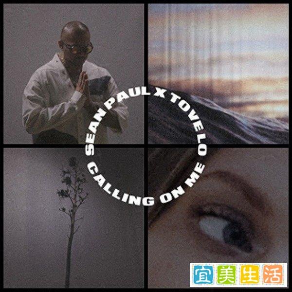 今日欧美圈：Lady Gaga公开恋情，大批新单即将来袭