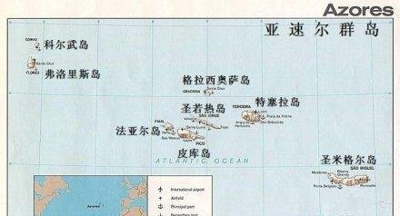 全球36个地区之——亚速尔群岛