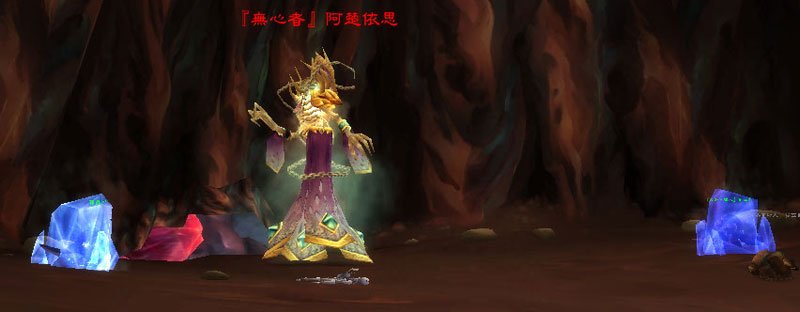 WOW神谕者声望任务在哪里接？怎么接不到任务？去索拉查盆地没发现任务。