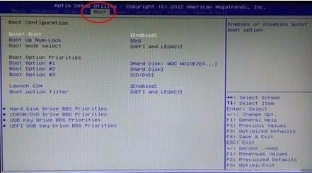 dell电脑怎样进入bios