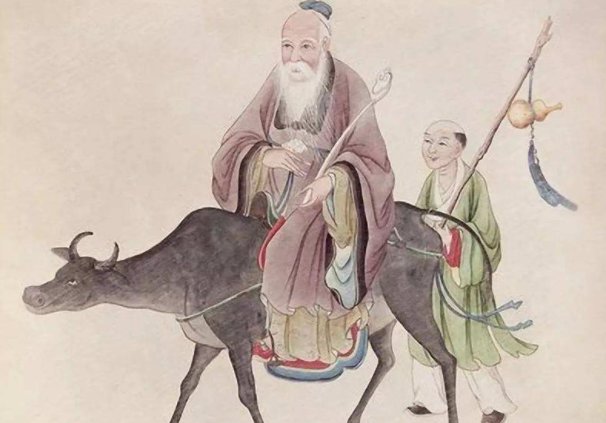 高二语文老子四章原文及翻译