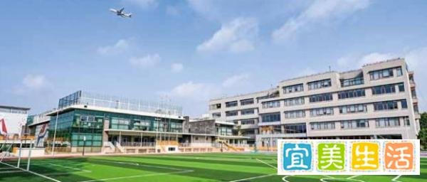 2025年上海万科双语学校高中部学费多少钱？