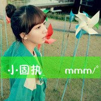 跪求非主流4姐妹带字头像 加网名.
