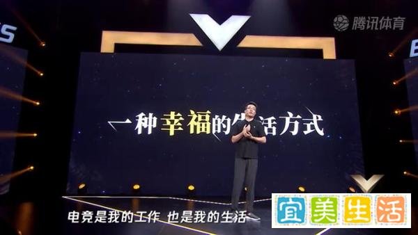 只做喷子不打游戏的电竞节目，打破了电竞综艺“尴尬又普通”的壁垒