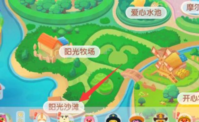 摩尔庄园带鱼在哪里