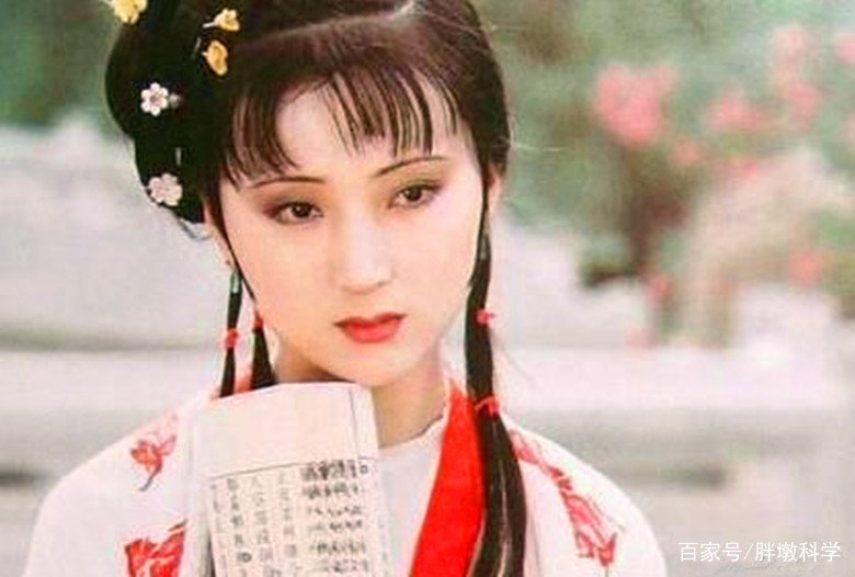 林黛玉和贾宝玉两人自幼同睡,两人偷试过没有?