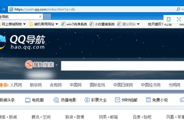ie浏览器重装后默认首页不见了怎么办？