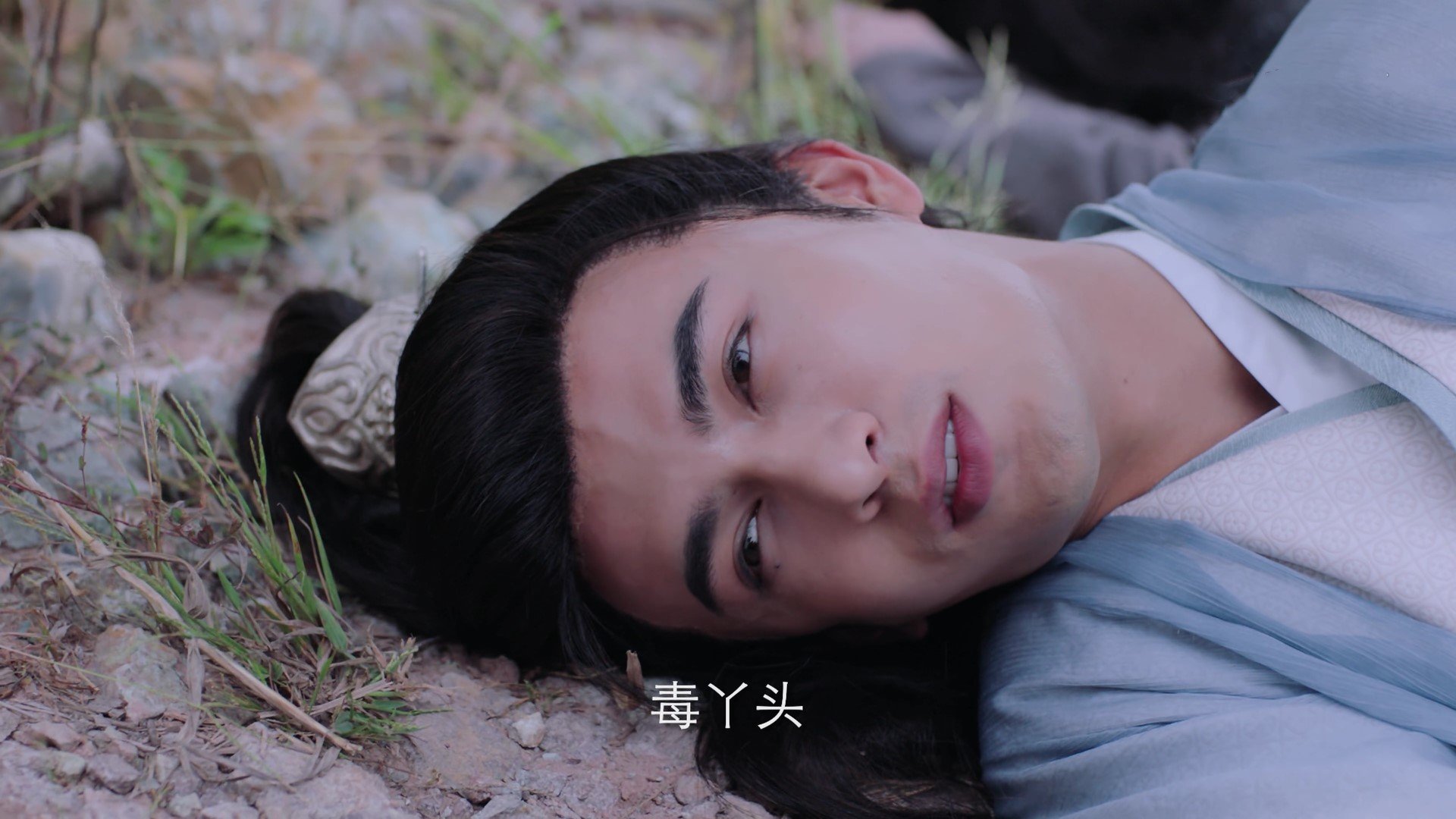 《芸汐传》结局到底是什么意思?