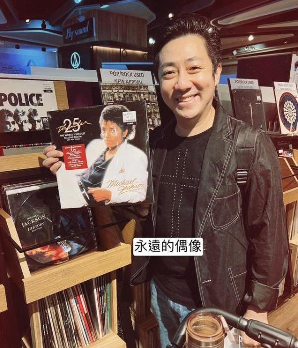 台湾艺人艾成坠楼身亡 这是咋情况？