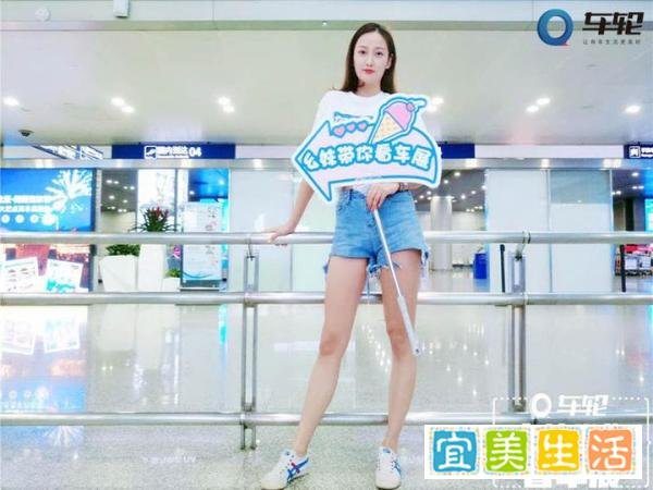 车轮线下“看车团“显著超高的影响力