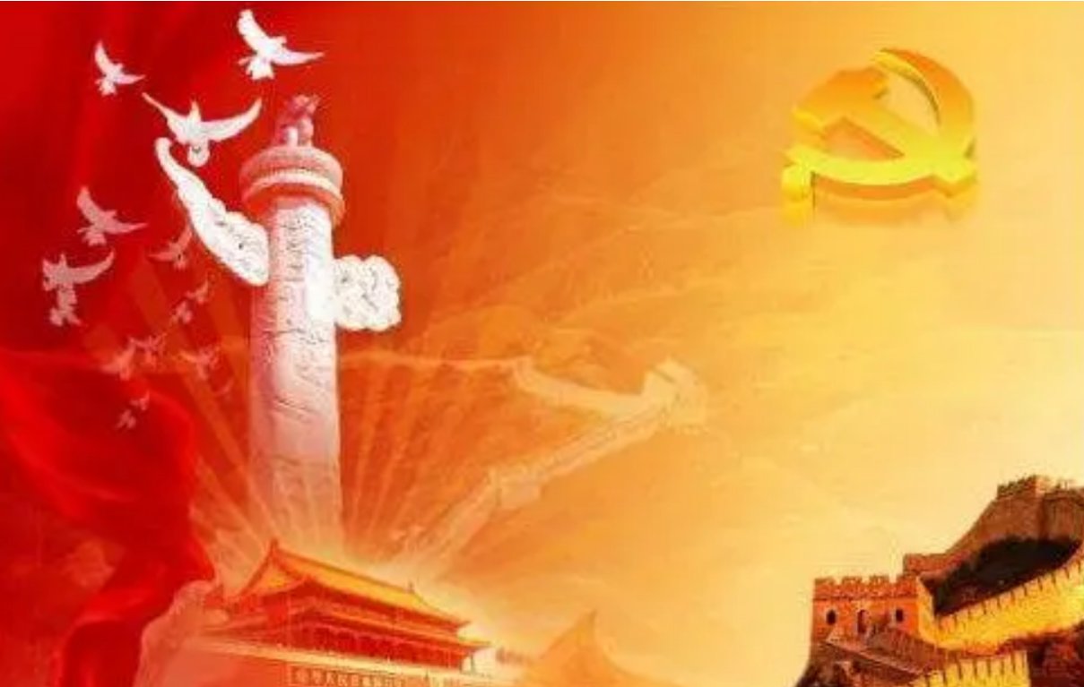 升华是什么意思