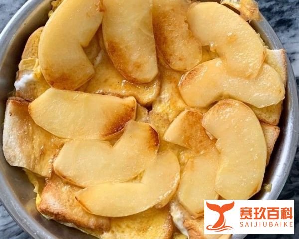 翻转苹果派的做法